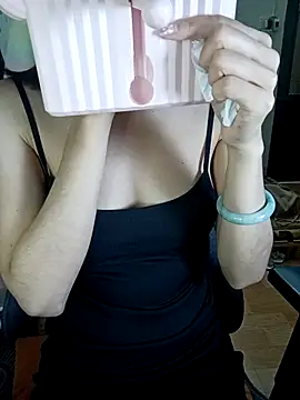 BiCute688 online show from March 16, 2026, 6:28 am