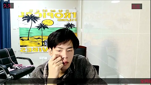 stripcha-798 online show from November 11, 2025, 11:54 am