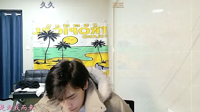 stripcha-798 online show from January 10, 2026, 1:13 pm