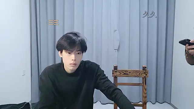 stripcha-798 online show from March 23, 2026, 12:31 pm