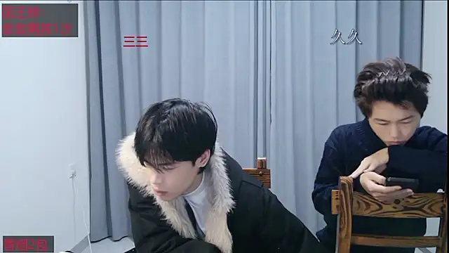 stripcha-798 online show from March 29, 2026, 12:05 pm