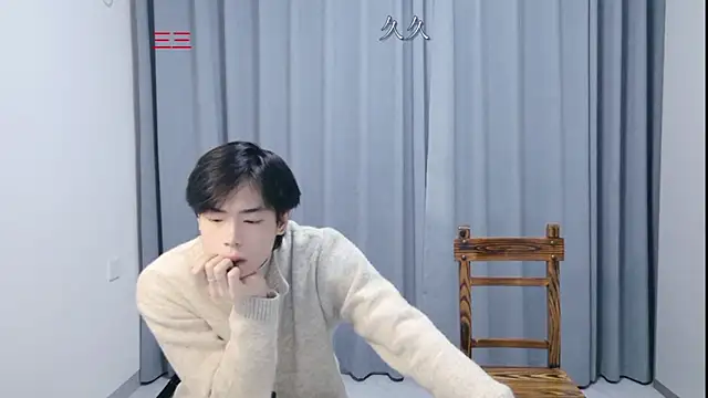 stripcha-798 online show from April 13, 2026, 12:10 pm