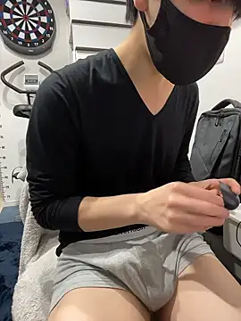 mikan kun st online show from April 7, 2026, 12:16 pm