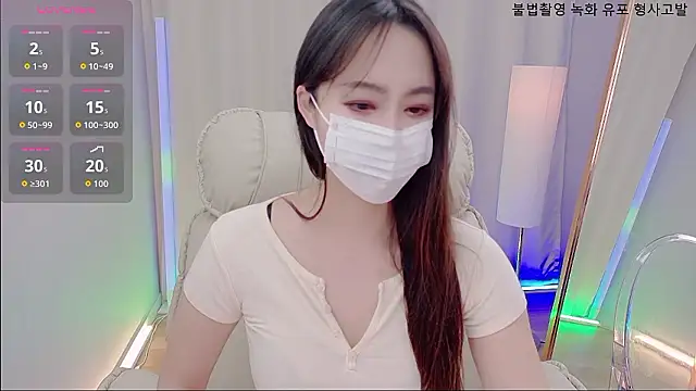 baby taeri online show from February 7, 2026, 11:58 am