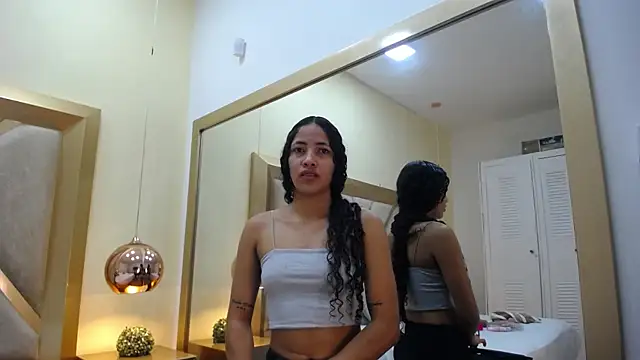 Megan Siner online show from December 5, 2025, 12:03 pm