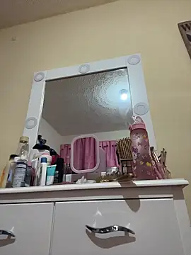 Miichii online show from December 2, 2025, 3:01 am