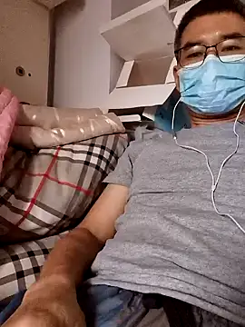 chougegg0214 online show from October 12, 2025, 5:06 am