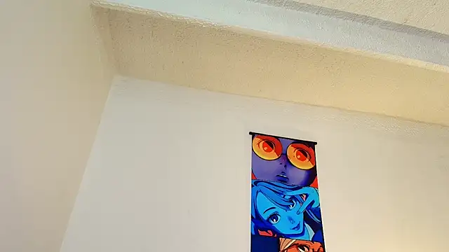 Bennuluspeach  online show from April 2, 2026, 12:03 pm