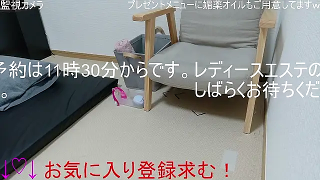 Snapshot of ipponpon chatting on January 19, 2026, 2:15 am ipponpon online show from January 19, 2026, 2:15 am