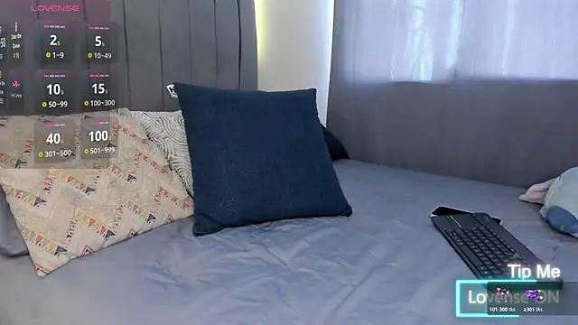 Snapshot of JARETHH chatting on December 21, 2025, 3:30 pm JARETHH online show from December 21, 2025, 3:30 pm