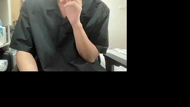 Snapshot of 16hornydog chatting on October 4, 2025, 4:38 pm 16hornydog online show from October 4, 2025, 4:38 pm