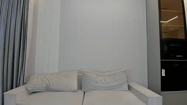 angel soo online show from December 4, 2025, 1:20 pm