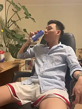 latava online show from October 17, 2025, 4:53 pm