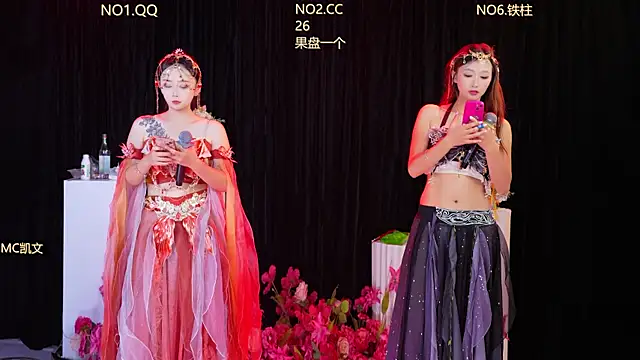 HuangGuan-888 online show from October 9, 2025, 4:05 pm