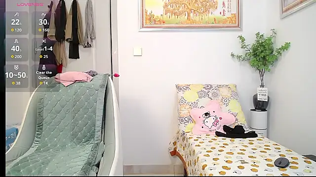 selinajuan online show from January 18, 2026, 9:46 am