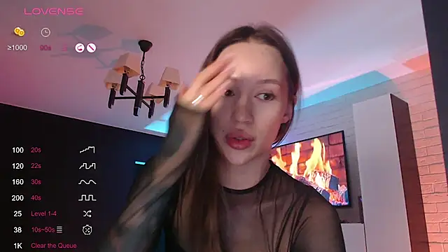 Jade Lumin online show from November 30, 2025, 2:32 pm