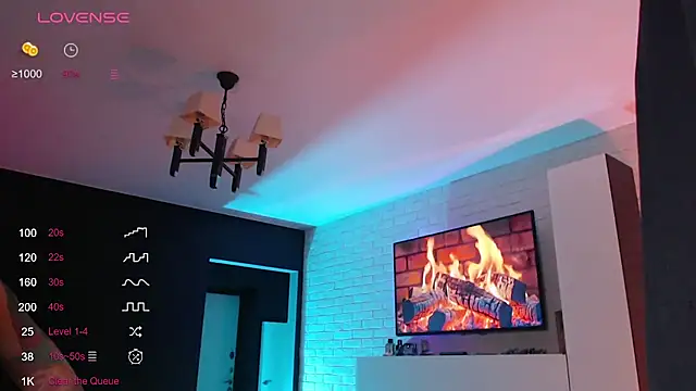 Jade Lumin online show from December 17, 2025, 4:13 pm