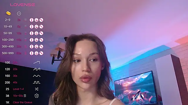 Jade Lumin online show from February 19, 2026, 4:25 pm