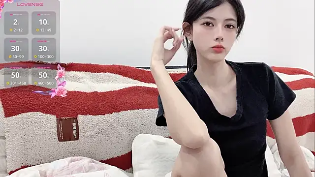 Nuomio online show from May 22, 2026, 4:45 pm