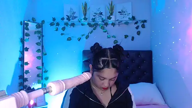 KOREN JALAA online show from January 15, 2025, 7:55 pm