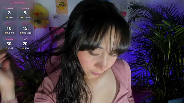 aiko o0 online show from December 19, 2025, 9:55 pm