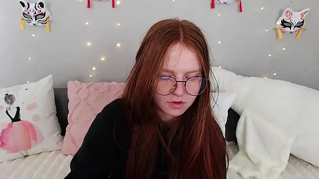 Snapshot of Evarey_ chatting on May 5, 2026, 4:31 am Evarey online show from May 5, 2026, 4:31 am