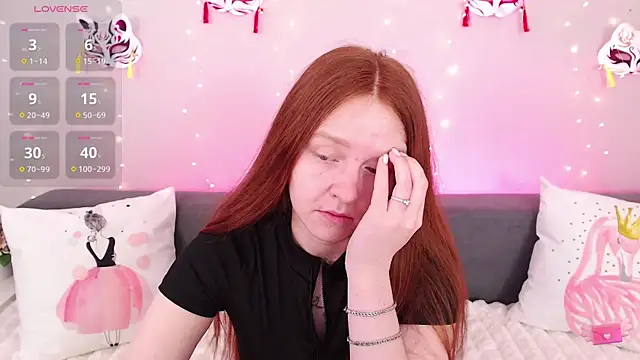 Snapshot of Evarey_ chatting on May 21, 2026, 5:03 am Evarey online show from May 21, 2026, 5:03 am