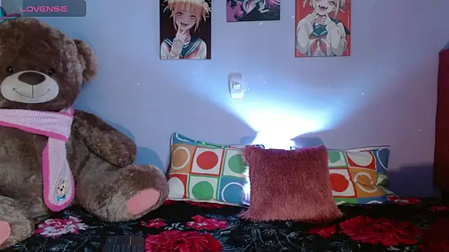 Himiiko toga online show from November 15, 2025, 8:16 pm