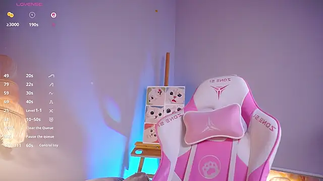 LureOfEva online show from February 3, 2026, 8:47 pm