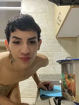 Snapshot of SiaraRealist chatting on November 1, 2025, 12:01 am SiaraRealist online show from November 1, 2025, 12:01 am