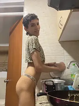 Snapshot of SiaraRealist chatting on November 1, 2025, 9:17 pm SiaraRealist online show from November 1, 2025, 9:17 pm