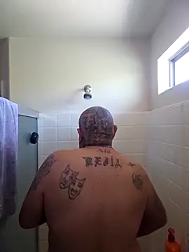 Snapshot of B1GLO chatting on March 12, 2026, 8:48 pm B1GLO online show from March 12, 2026, 8:48 pm