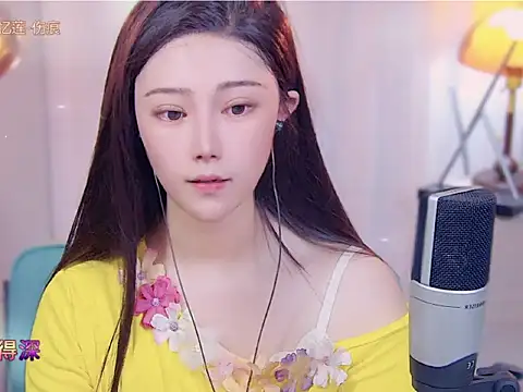 Snapshot of cherry-fa chatting on October 9, 2025, 12:25 pm cherry-fa online show from October 9, 2025, 12:25 pm