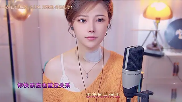 Snapshot of cherry-fa chatting on October 18, 2025, 3:09 am cherry-fa online show from October 18, 2025, 3:09 am