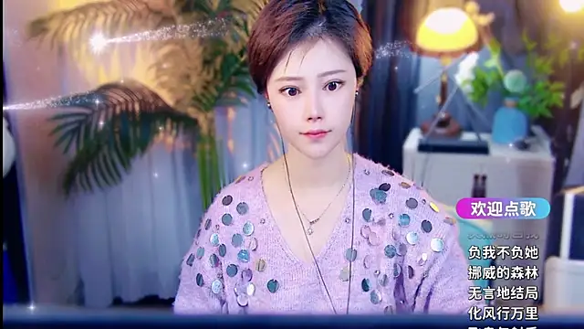 cherry-fa online show from March 31, 2026, 9:32 am