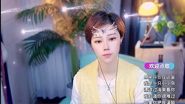 cherry-fa online show from April 13, 2026, 9:04 am