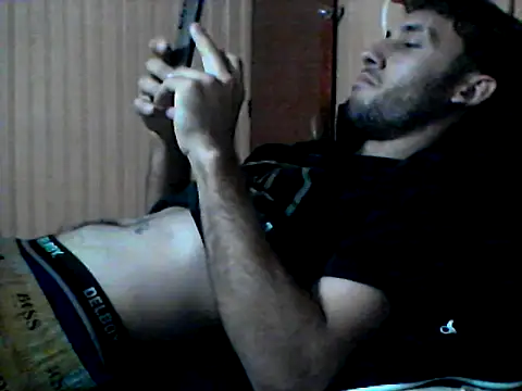 Snapshot of hique25 chatting on November 9, 2025, 2:32 am hique25 online show from November 9, 2025, 2:32 am