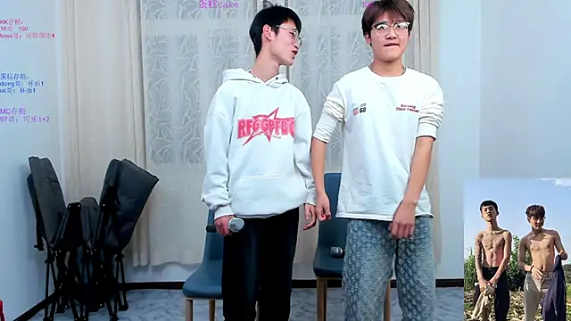 KK-cuteboy online show from November 17, 2025, 10:10 am