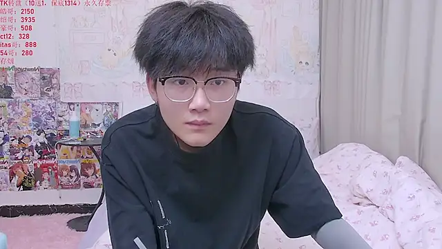 Snapshot of KK-cuteboy chatting on May 6, 2026, 11:48 am KK-cuteboy online show from May 6, 2026, 11:48 am