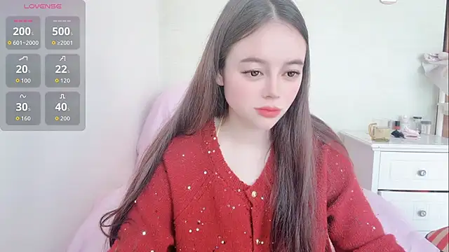 luckyuyu online show from March 2, 2026, 3:20 am