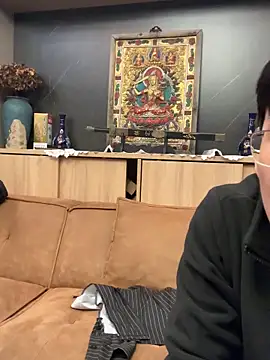 zhenzhen666 online show from November 12, 2025, 3:01 pm