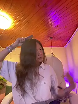 Ninfa pink online show from November 29, 2025, 5:27 pm