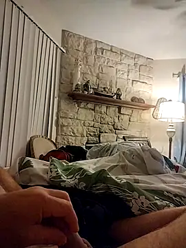 Snapshot of shyguy8569 chatting on November 11, 2025, 3:50 am shyguy8569 online show from November 11, 2025, 3:50 am