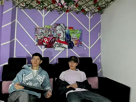 heyy noah11 online show from February 1, 2026, 1:09 pm