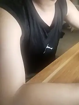 gande 003 online show from December 17, 2025, 4:57 pm