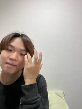 nagi 112 online show from November 2, 2025, 5:43 am