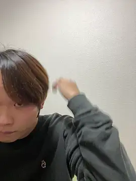 nagi 112 online show from December 2, 2025, 12:10 pm