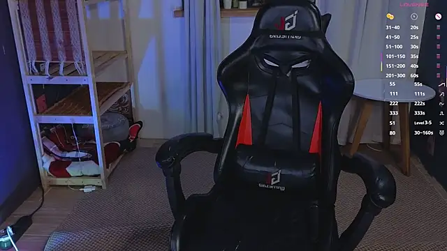 lovedrope online show from January 5, 2026, 5:27 pm