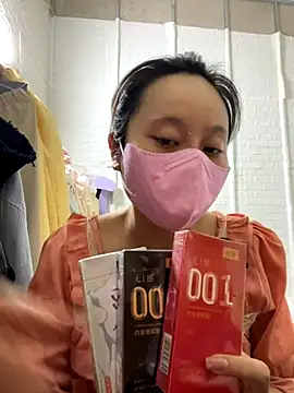 Snapshot of thienchi_lingeries1995 chatting on October 28, 2025, 6:10 pm thienchi lingeries1995 online show from October 28, 2025, 6:10 pm