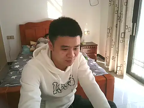 aweiakun online show from October 23, 2025, 7:18 am